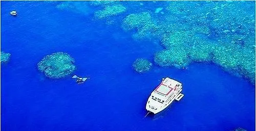 Reef Encounter Hotel Cairns